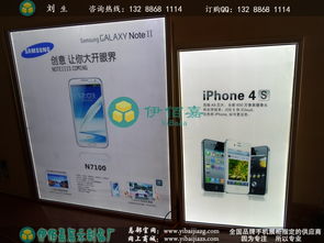 廣州伊佰嘉展示制品廠 專業(yè)會展服務，賦能品牌視覺呈現