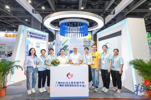 幼有所托，安心服務 廣州展會聚焦托育新未來，彰顯專業(yè)會展價值