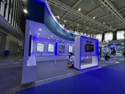 2023中國(南京)國際軟件產(chǎn)品和信息服務(wù)交易博覽會 智匯軟件名城，賦能數(shù)字未來