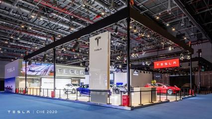 特斯拉亮相第三屆進(jìn)博會 以創(chuàng)新引領(lǐng)未來出行