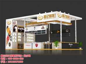 專業(yè)賦能，安全護(hù)航 畢加展覽在上海酒店用品展的卓越搭建與服務(wù)實(shí)踐